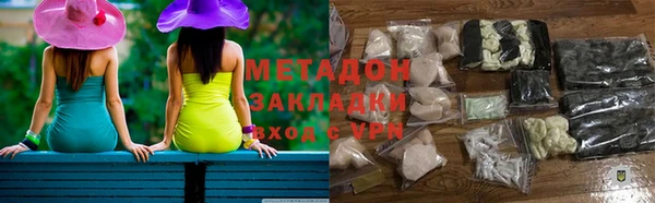 spice Козельск