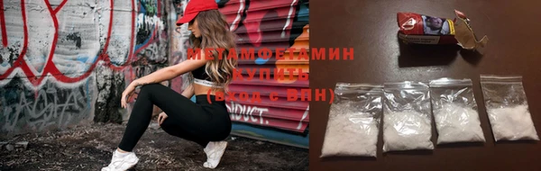 spice Козельск