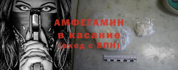 2c-b Кодинск