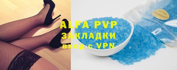 ешки Козловка