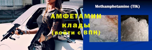 ешки Козловка