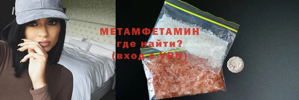 spice Козельск