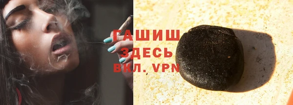 spice Козельск