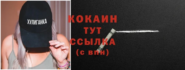 2c-b Кодинск