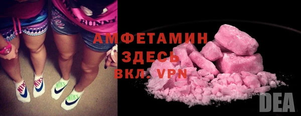 spice Козельск