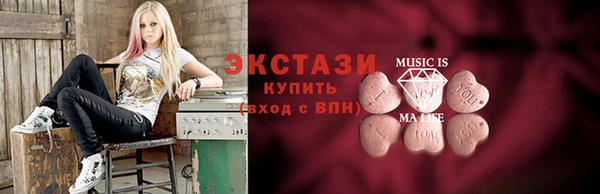 2c-b Кодинск