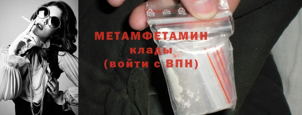 ешки Козловка