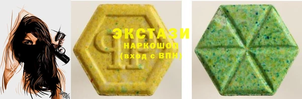 spice Козельск