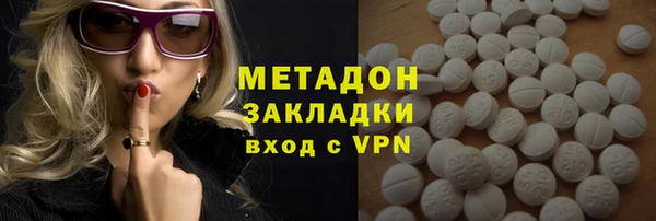 spice Козельск