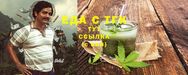 ешки Козловка