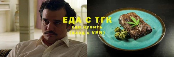 spice Козельск
