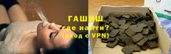 ешки Козловка