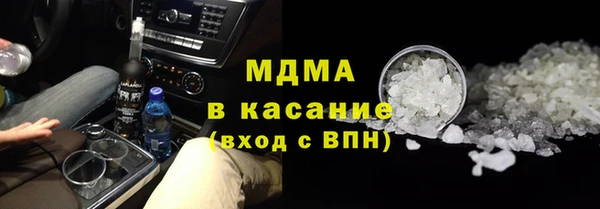 2c-b Кодинск