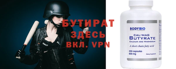 ешки Козловка