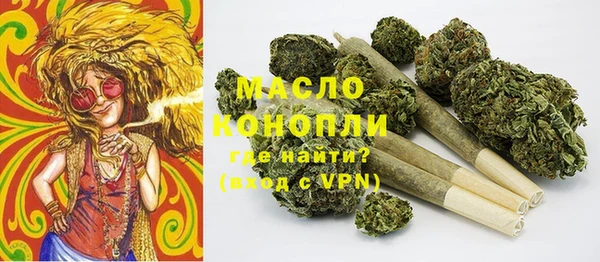 spice Козельск