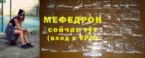 spice Козельск