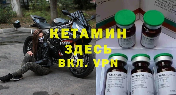 2c-b Кодинск