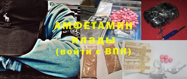 spice Козельск