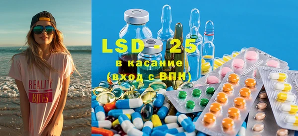 ешки Козловка