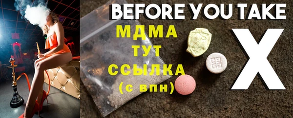 ешки Козловка