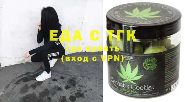 2c-b Кодинск