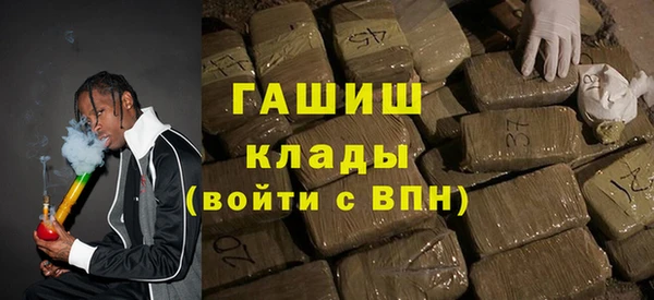 ешки Козловка