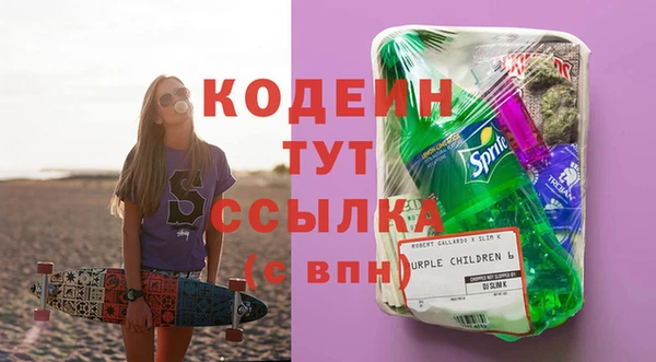 spice Козельск