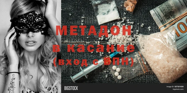 spice Козельск