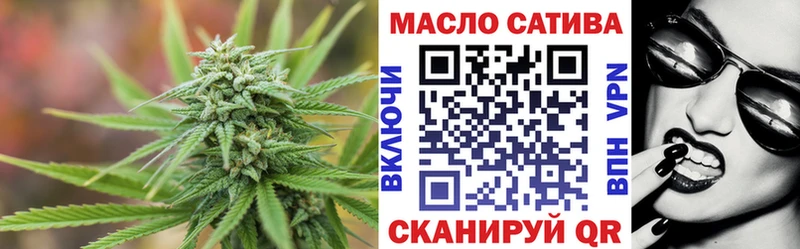 Купить  Подольск  Дистиллят ТГК THC oil 